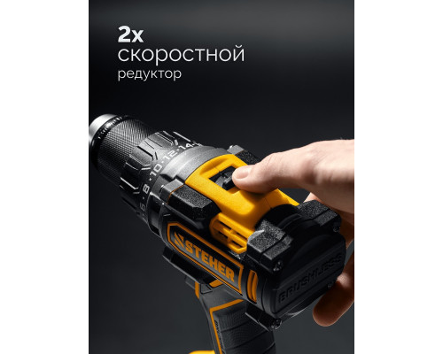 Дрель-шуруповерт аккумуляторная Steher CB-165-21 20 В, 1 АКБ
