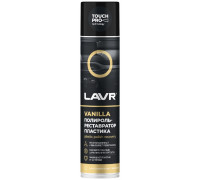 Полироль-реставратор пластика LAVR Vanilla 400 мл Ln1418