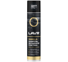 Полироль-реставратор пластика LAVR Vanilla 400 мл Ln1418