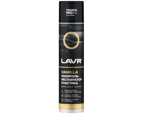 Полироль-реставратор пластика LAVR Vanilla 400 мл Ln1418