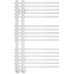 Полотенцесушитель ROYAL THERMO Pino white П16 500х800 НС-1434018