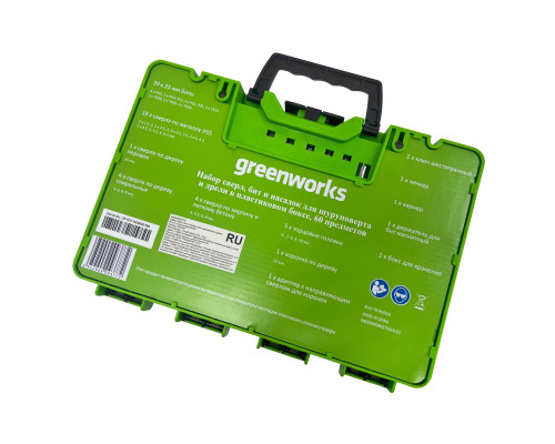 Набор сверл бит и коронок GREENWORKS 2 944 507 в кейсе 60 предметов 2944507