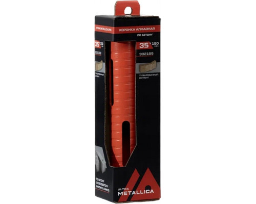 Коронка буровая SDS-plus METALLICA Ultra 35x150 мм М16 алмазная сегментная удлин. по бетону 902189