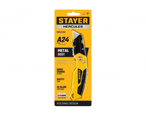 Нож строительный STAYER 0946 Hercules-A24 с трапециевидным лезвием