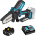 Пила цепная аккумуляторная MAKITA DUC101SF