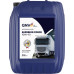 Масло моторное GNV Superior Force 10W40 20 л GSF1102243451210400020