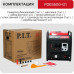 Сварочный генератор P.I.T. PGE 5500-G1 бензиновый