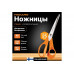 Ножницы универсальные FISKARS 21 см садовые, 1001539 1001539