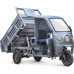Трицикл грузовой RUTRIKE D5 КАБИНА 1700 60V1200W Серый 2912 гидравлика 025198-2912