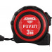 Рулетка AMO Р3У3П 820503