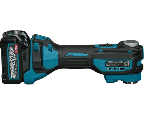 Многофункциональный инструмент аккумуляторный MAKITA TM001GD201