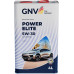 Масло моторное GNV Power Elite 5W30 Synthetic 4 л (металл. канистра) GPE1M12080018230530004
