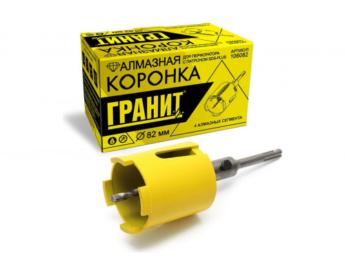 Алмазная коронка для сухого сверления ГРАНИТ D82 SDS-plus 106082
