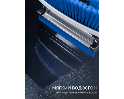 Щетка-сметка для снега со скребком ЗУБР 61063 телескопическая, 940-1310 мм