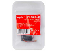 Щетка угольная ELITECH 1820.132600 HD графитовые 204015