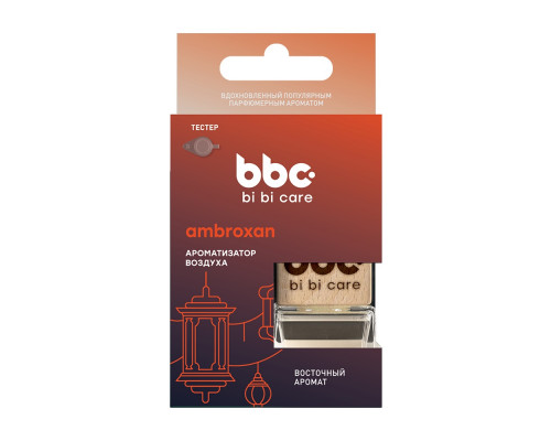 Ароматизатор BI BI CARE AMBROXAN наливной 4427