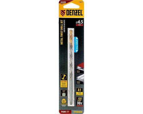 Сверло по металлу Denzel Р6М5, Golden Tip спиральное 6,5х148 мм, удлиненное 718257