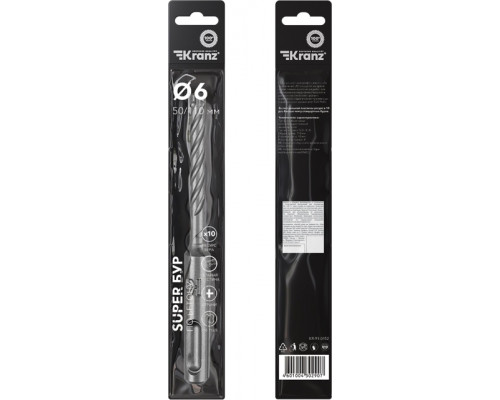 Бур SDS-plus Kranz KR-91-0452 по бетону 6x110мм