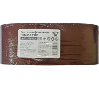 Лента шлифовальная BELMASH SB032A 100х610 P100 5шт