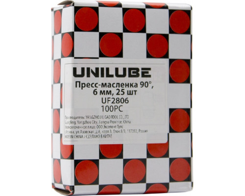 Пресс-масленка 90° Unilube UF2806 М6 х 1