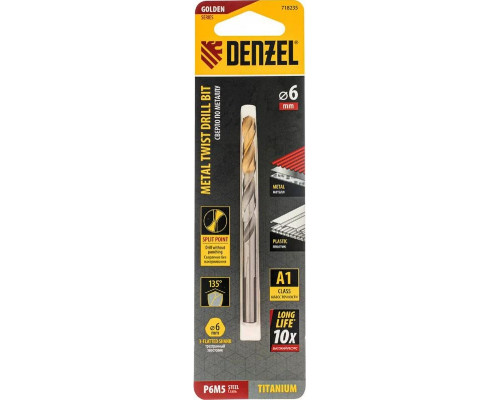 Сверло по металлу Denzel Р6М5, Golden Tip спиральное 6x93мм 718235