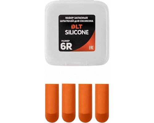 Набор шпателей DLT 1747 запасных для Silicone, 6r