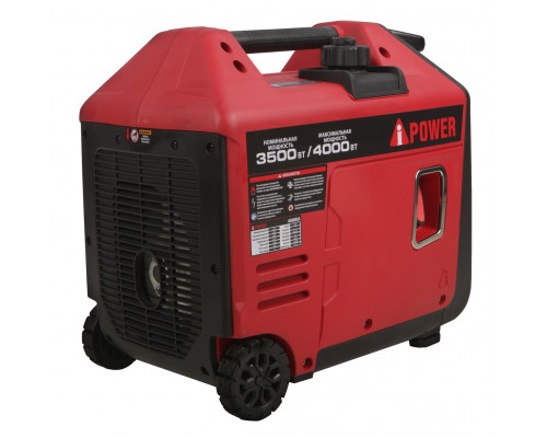 Генератор бензиновый инверторный A-iPOWER A4000 LIS 20313