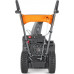 Снегоуборщик бензиновый VILLARTEC WBC-75
