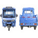 Трицикл грузовой RUTRIKE Рейс обогрев 1300 60V1200W Синий 2896 025012-2896