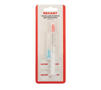 Смазка REXANT SX-2, 2мл, блистер, для кулеров (вентиляторов) 09-3982