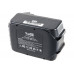 Аккумулятор TopON для Makita 18В, 4.0Ah (Li-Ion) TOP-PTGD-MAK-18-4.0
