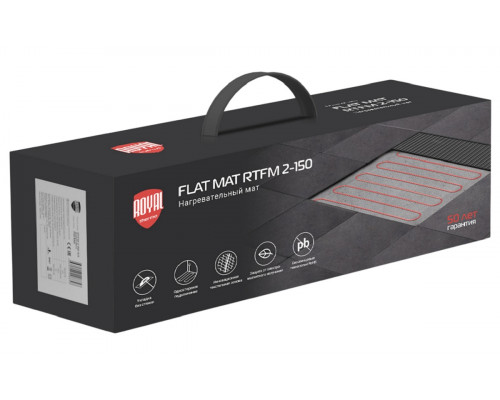 Мат нагревательный ROYAL THERMO Flat Mat RTFM 2-150-12 комплект НС-1599113