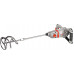 Миксер строительный сетевой Crown CT10199