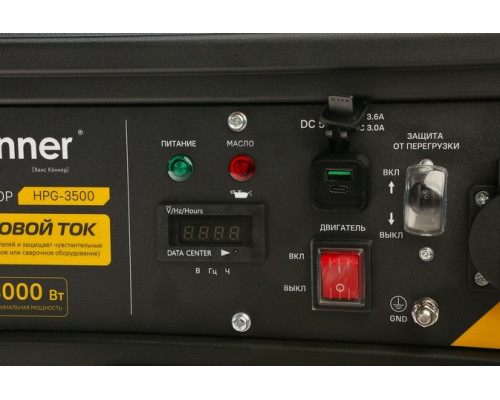 Генератор бензиновый HANSKONNER HPG-3500 Duplex