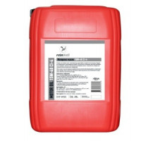 Масло универсальное REINWELL STOU 15W40 20 л тракторное 4965 / 15206
