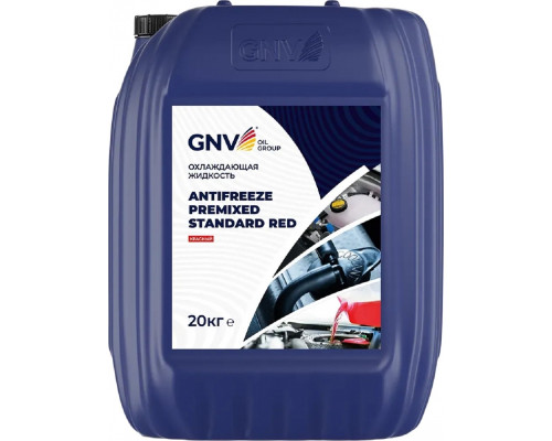 Антифриз GNV Antifreeze Premixed Standard RED (красный) 20 кг RGR101751501114P