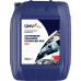 Антифриз GNV Antifreeze Premixed Standard RED (красный) 20 кг RGR101751501114P