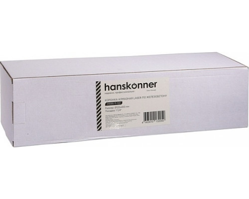 Алмазная коронка по железобетону HANSKONNER H1055-11-122 LASER 122 мм, 1 1/4