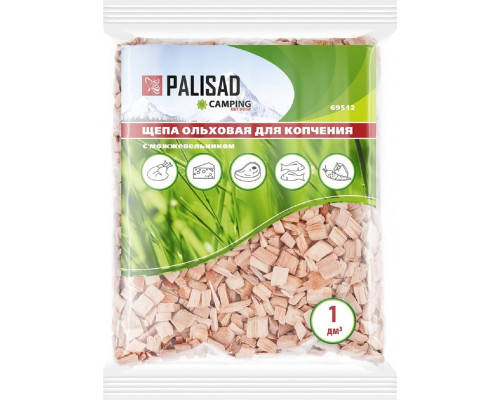 Щепа PALISAD 69 512 ольховая с можжевельником для копчения 69512