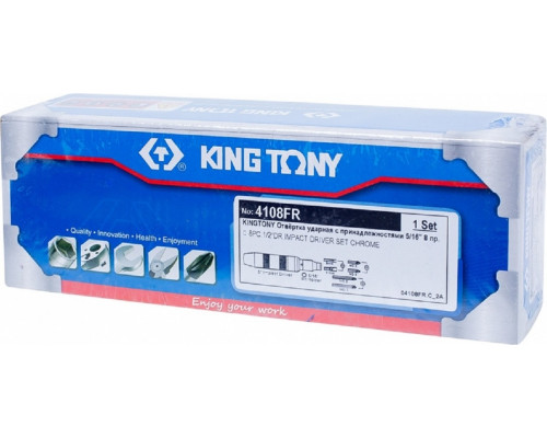 Отвертка ударная KING TONY 4108FR 5/16", 8 предметов