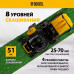 Газонокосилка бензиновая Denzel GLR-510SP-ZS с приводом, 51 см, травосборник 65 л
