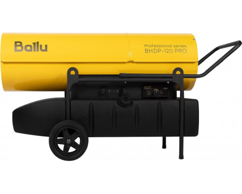 Тепловая пушка на дизтопливе прямого нагрева BALLU BHDP-120 PRO