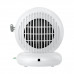 Тепловентилятор электрический ROYAL CLIMA RFH-B1000DC-WT BELLO НС-1442197