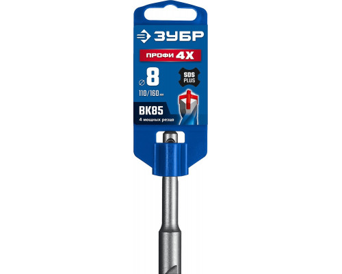 Бур SDS-plus ЗУБР ПРОФИ-4Х 8x160 мм 29313-160-08