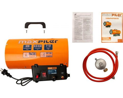 Тепловая пушка газовая MAXPILER MGH-1201