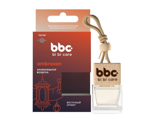 Ароматизатор BI BI CARE AMBROXAN наливной 4427
