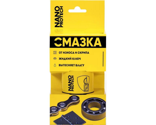 Супер смазка NANOPROTECH 210 мл NPSS0001