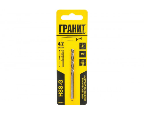Сверло по металлу ГРАНИТ HSS-G 4,2х75/43 165048