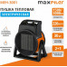 Тепловая пушка электрическая MAXPILER MEH-3001