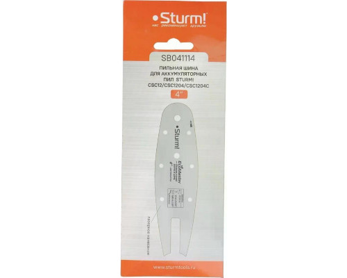 Шина для цепной пилы Sturm SB041114 для CSC12/1204/1204С